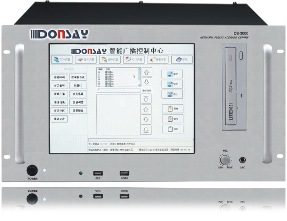 DS-3000触摸屏网络数控中心